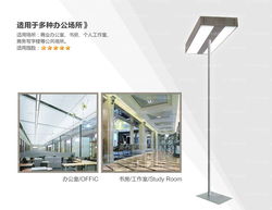 中山市库安照明科技电器厂 专业品牌厂家与技术服务供应商