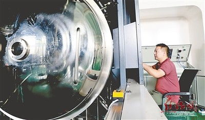 图片新闻 技术服务的创新与发展