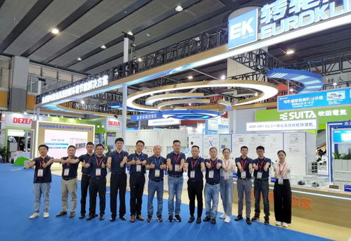 技术引领，创新赋能 EK再获殊荣，研发实力与创新能力广受认可